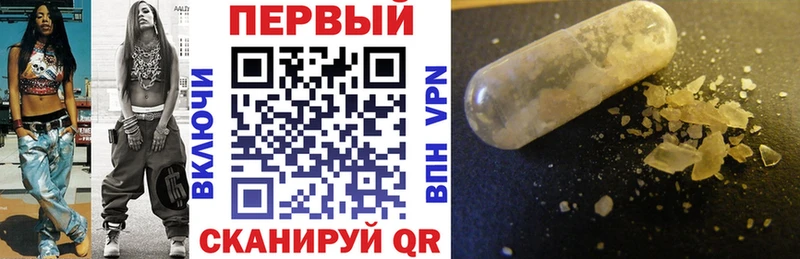 где можно купить   Бузулук  Amphetamine 98% 