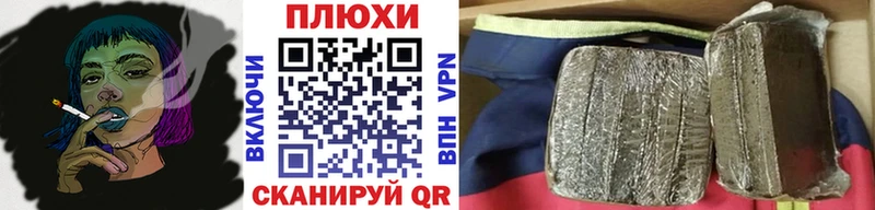 kraken зеркало купить наркотики цена Бузулук Гашиш индика сатива