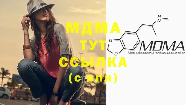 прущая мука Белокуриха