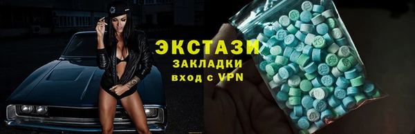 прущая мука Белокуриха