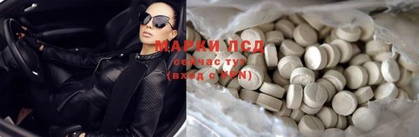 прущая мука Белокуриха