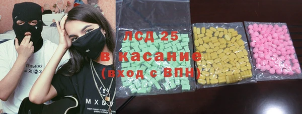 прущая мука Белокуриха