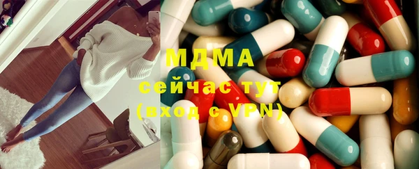 прущая мука Белокуриха