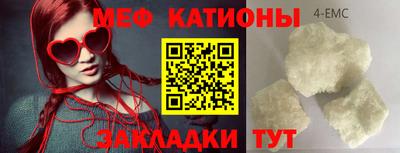 не бодяженный Брянск