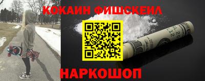 не бодяженный Брянск