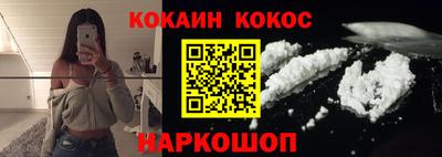 не бодяженный Брянск
