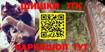 не бодяженный Брянск