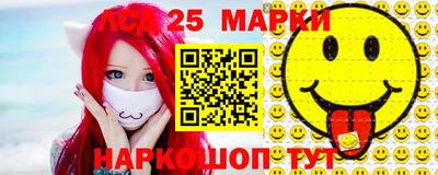 не бодяженный Брянск