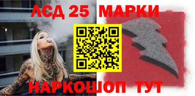 хмурый Боровичи