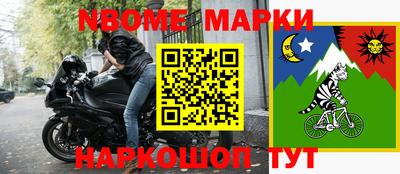 хмурый Боровичи