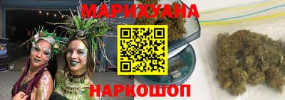 хмурый Боровичи