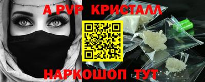 хмурый Боровичи