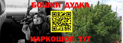 не бодяженный Брянск