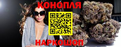 хмурый Боровичи