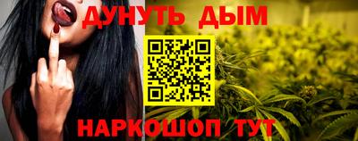 хмурый Боровичи
