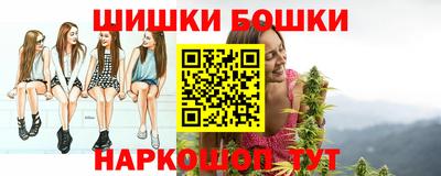 хмурый Боровичи