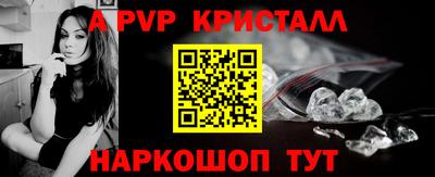 хмурый Боровичи