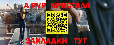 не бодяженный Брянск