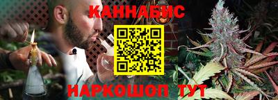 хмурый Боровичи