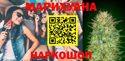 хмурый Боровичи