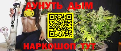 хмурый Боровичи