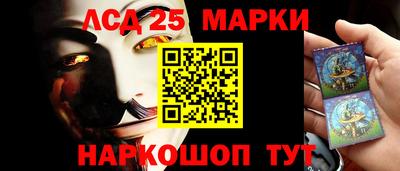 не бодяженный Брянск
