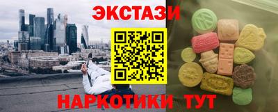 не бодяженный Брянск