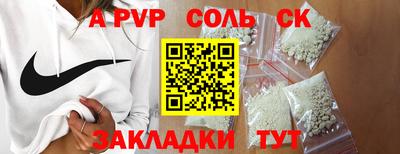 хмурый Боровичи