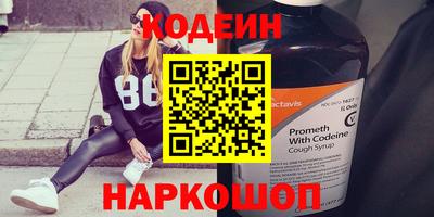 хмурый Боровичи