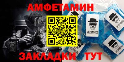 не бодяженный Брянск