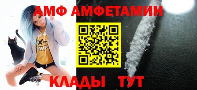 не бодяженный Брянск
