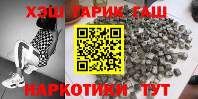 не бодяженный Брянск