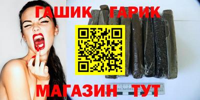 хмурый Боровичи