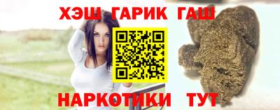 хмурый Боровичи