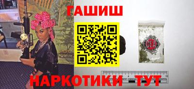 не бодяженный Брянск