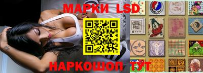 хмурый Боровичи