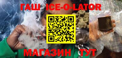 хмурый Боровичи