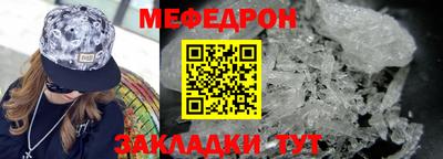 хмурый Боровичи