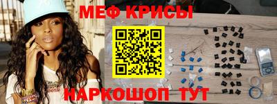 хмурый Боровичи