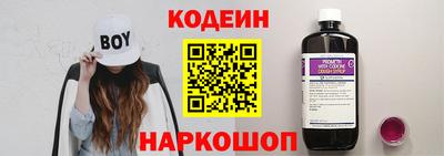 не бодяженный Брянск
