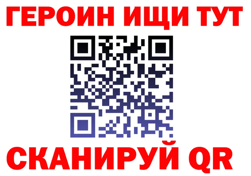 Купить наркотик  клад Бузулук