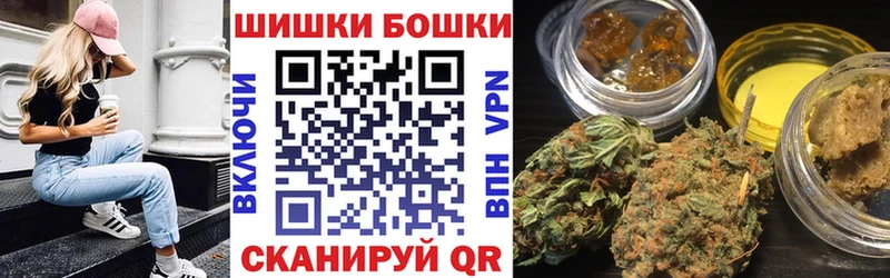 Канабис OG Kush Бузулук