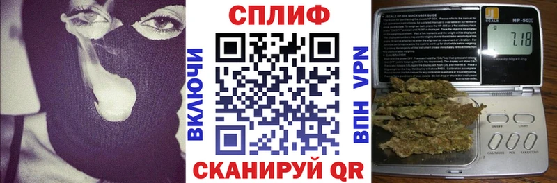 Конопля планчик  Бузулук 